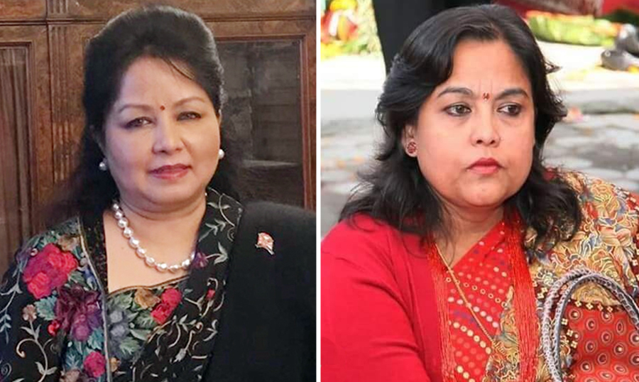 Aarju-Rana Manju-Khad1684917283.jpg